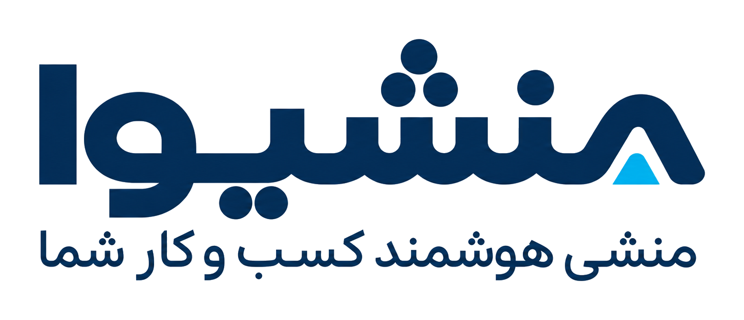 منشیوا | Monshiva